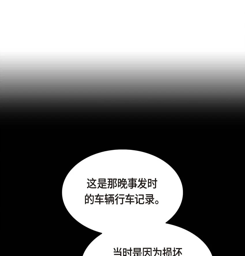 47 先太子的遗志47