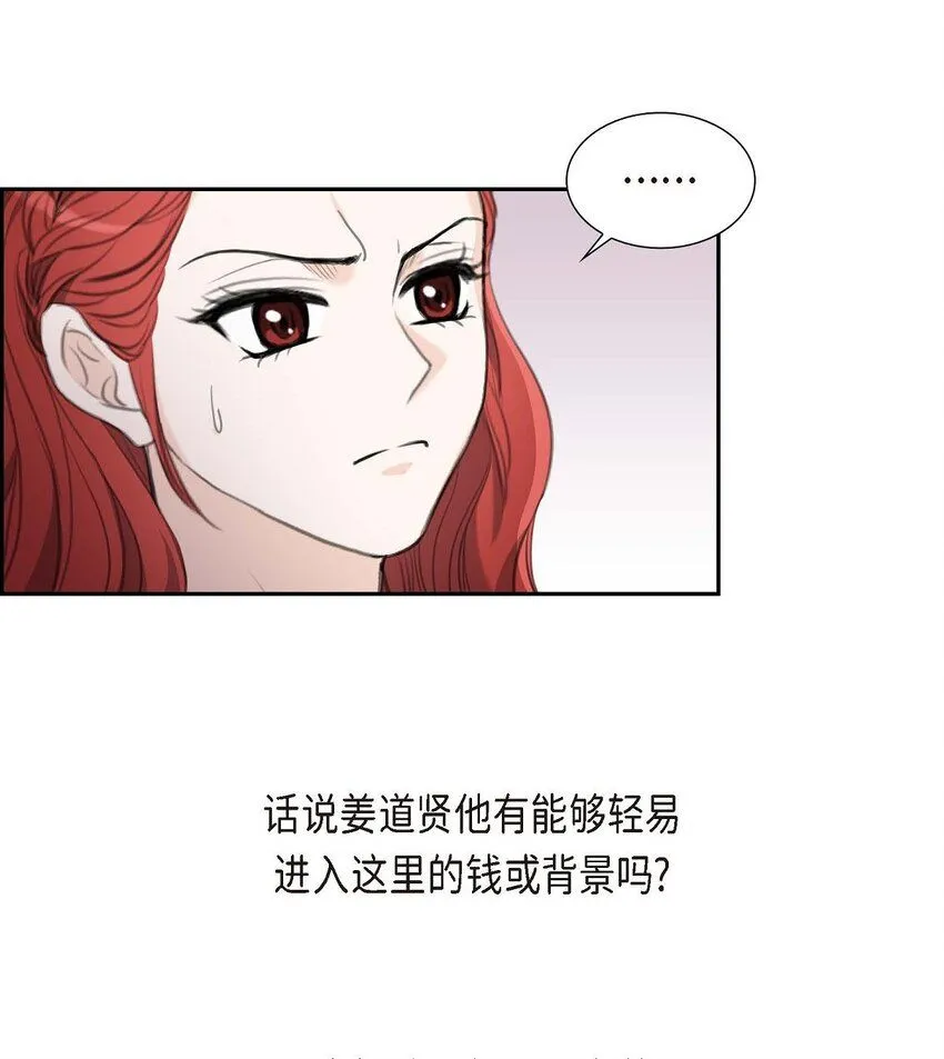 27 和我重新开始吧50