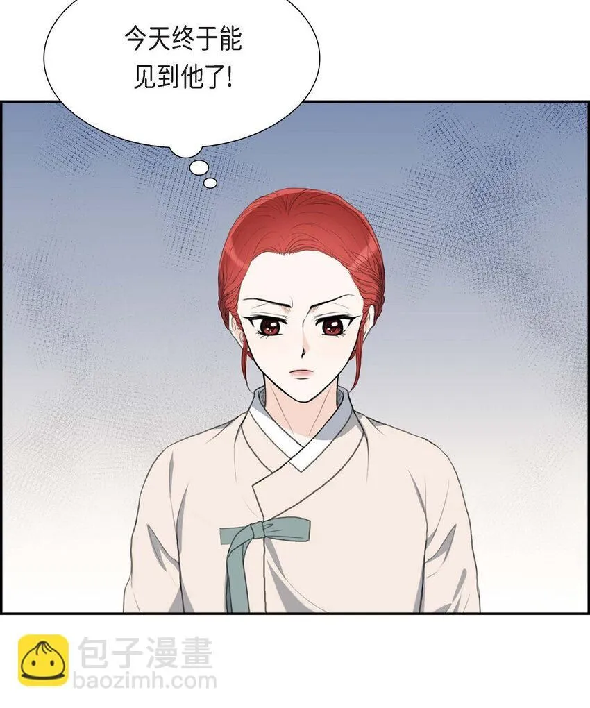 25 黄金集团5