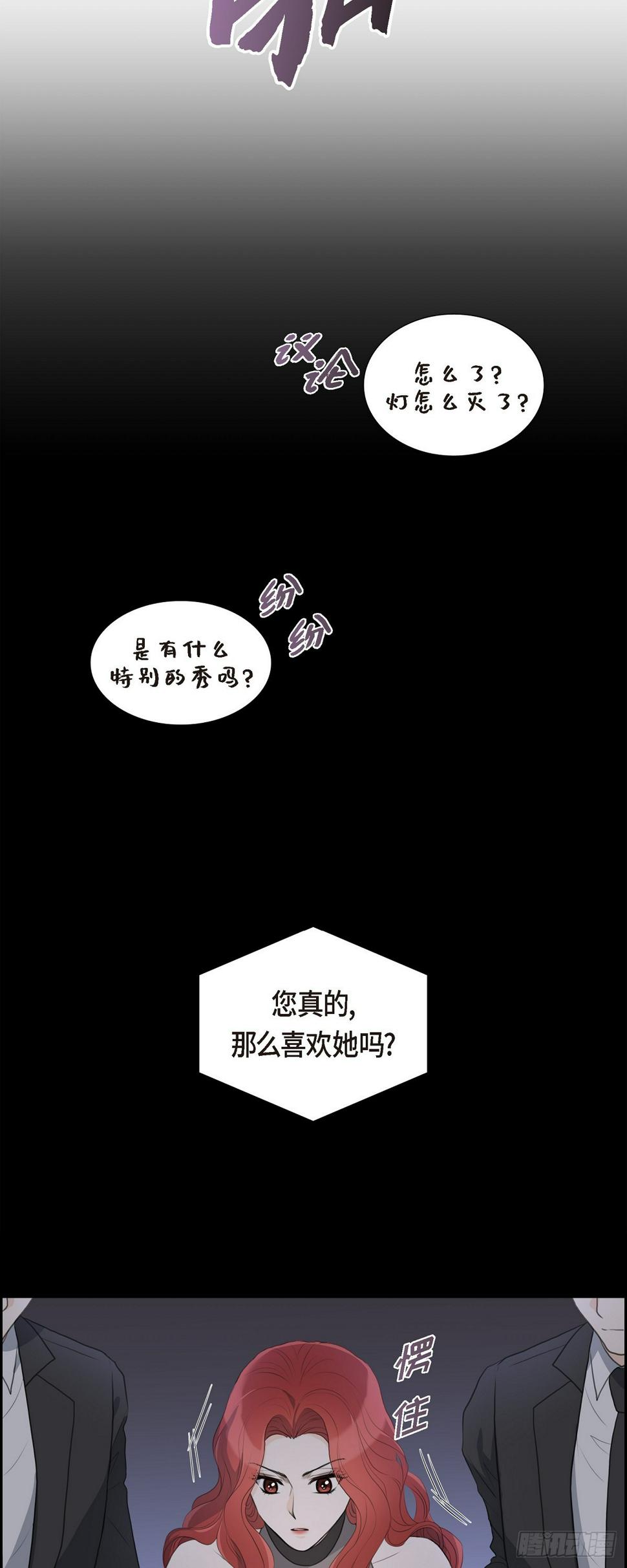 011 借给我一次28