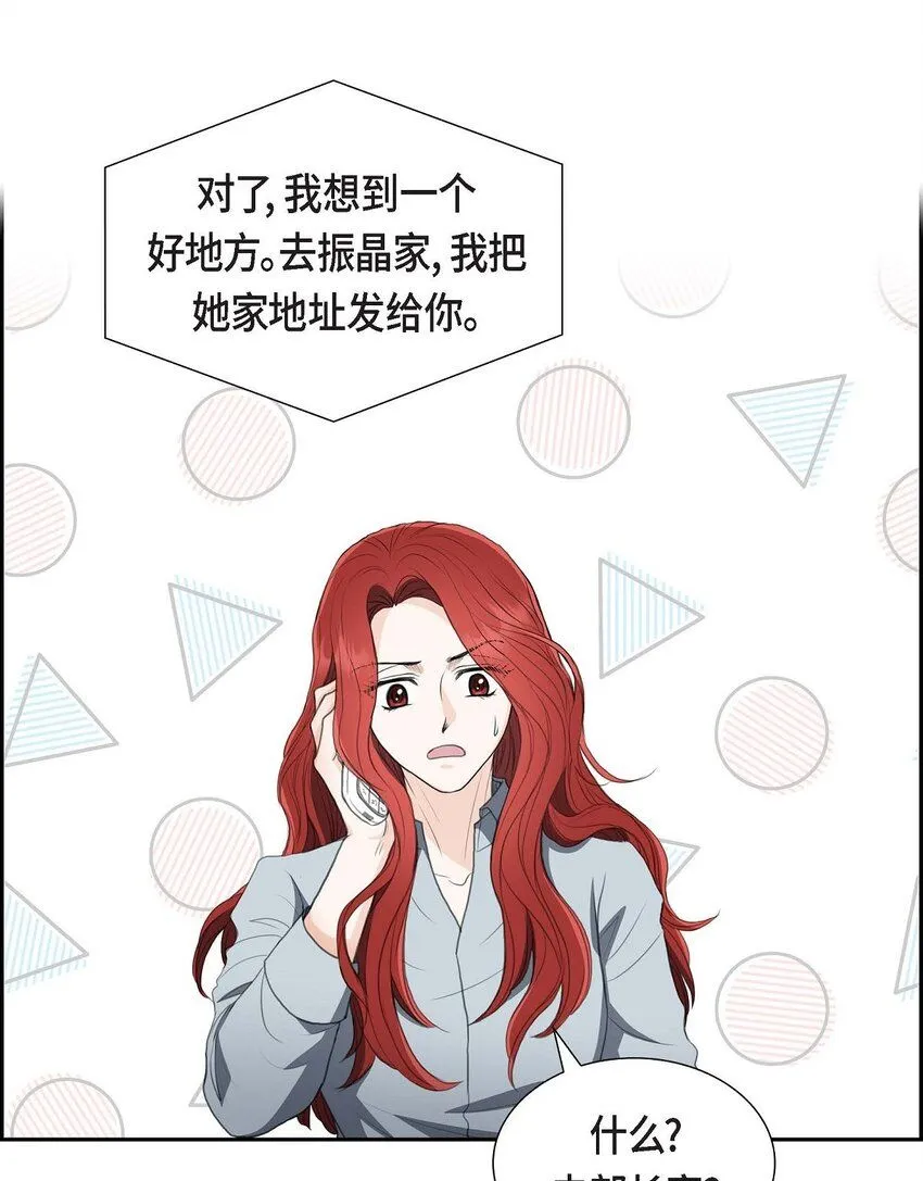 32 今天就一醉方休26