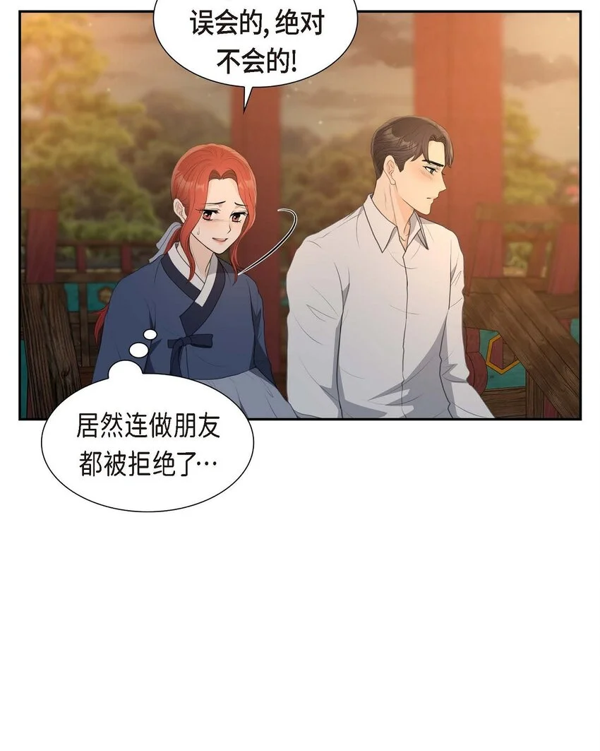 39 我绝不允许被她抢走46
