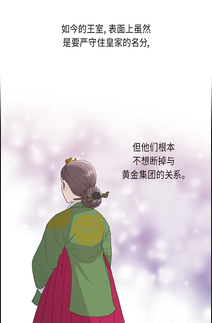 23 背信弃义37