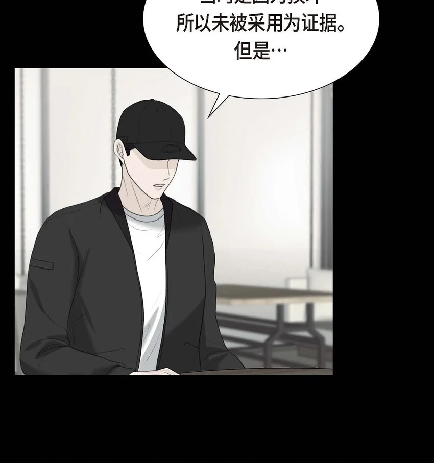 47 先太子的遗志48