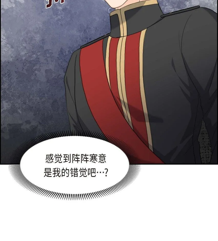 27 和我重新开始吧18