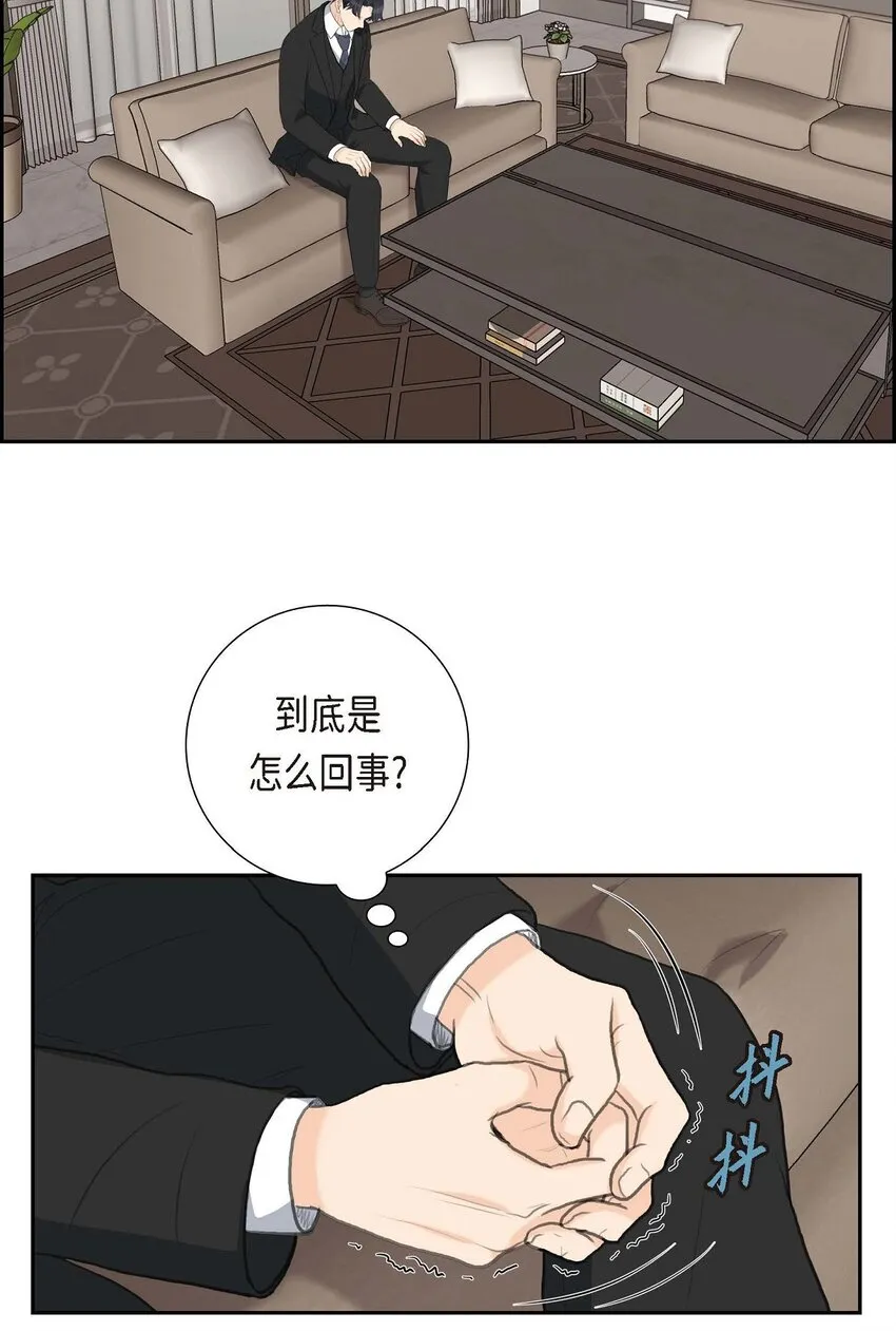 56 事情的真相到底是什么？10