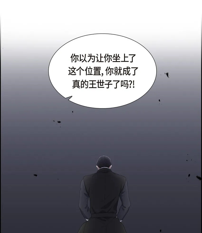 19 要记住那个位置不是你的27