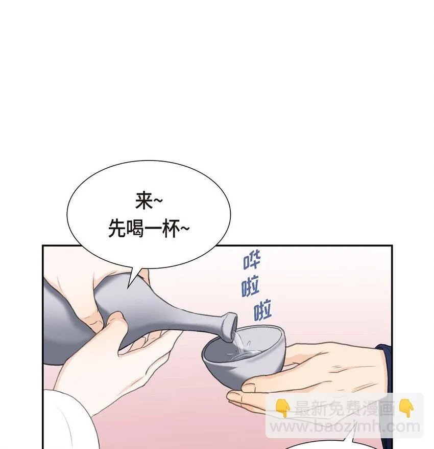 31 我经常做噩梦26