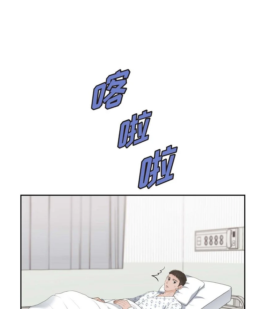 46 我一定会让她幸福的4