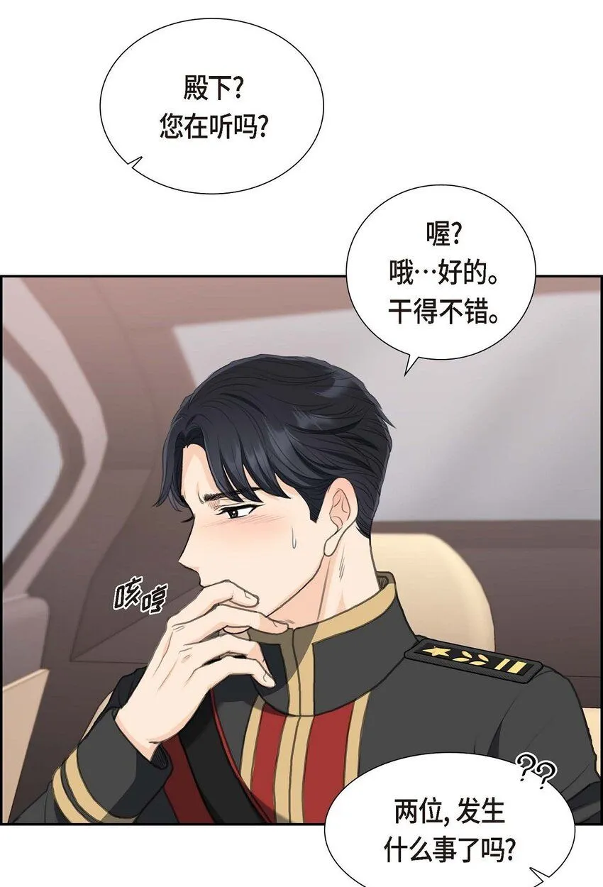 28 我不想错过这个瞬间60