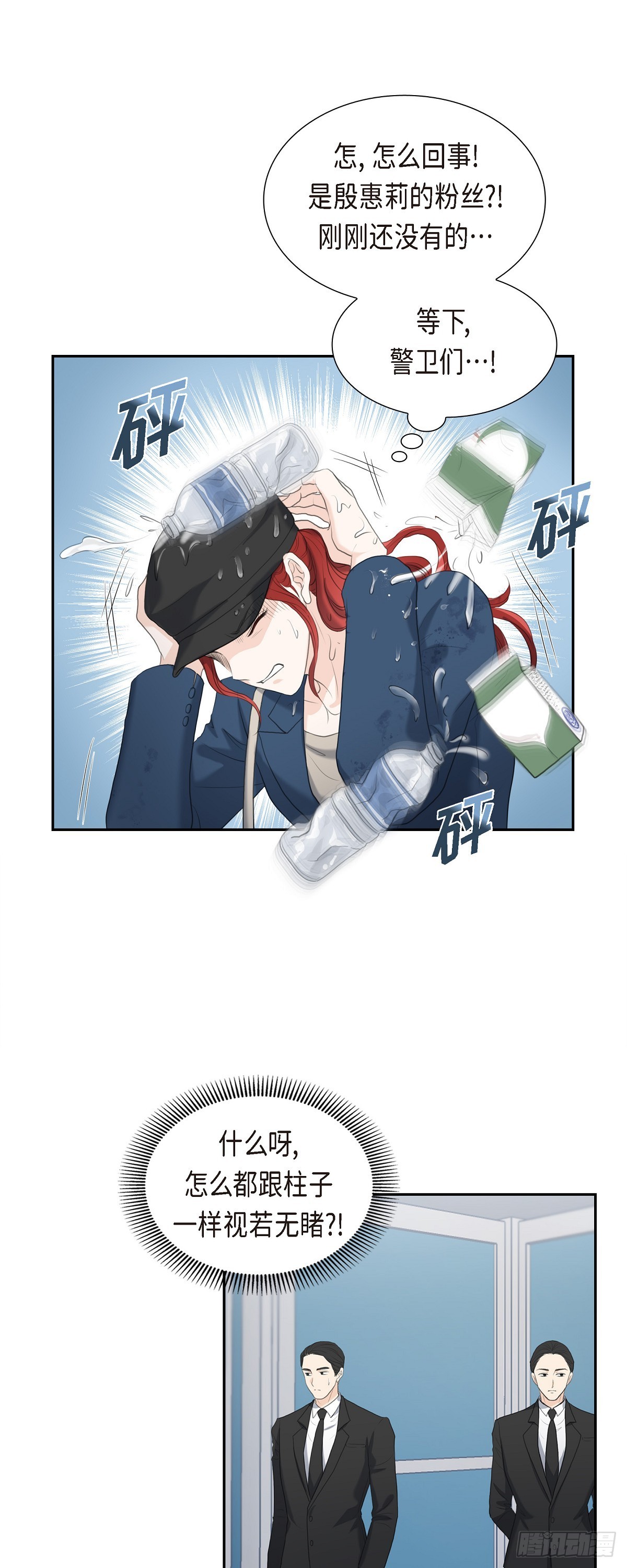 010 这副鬼样子12