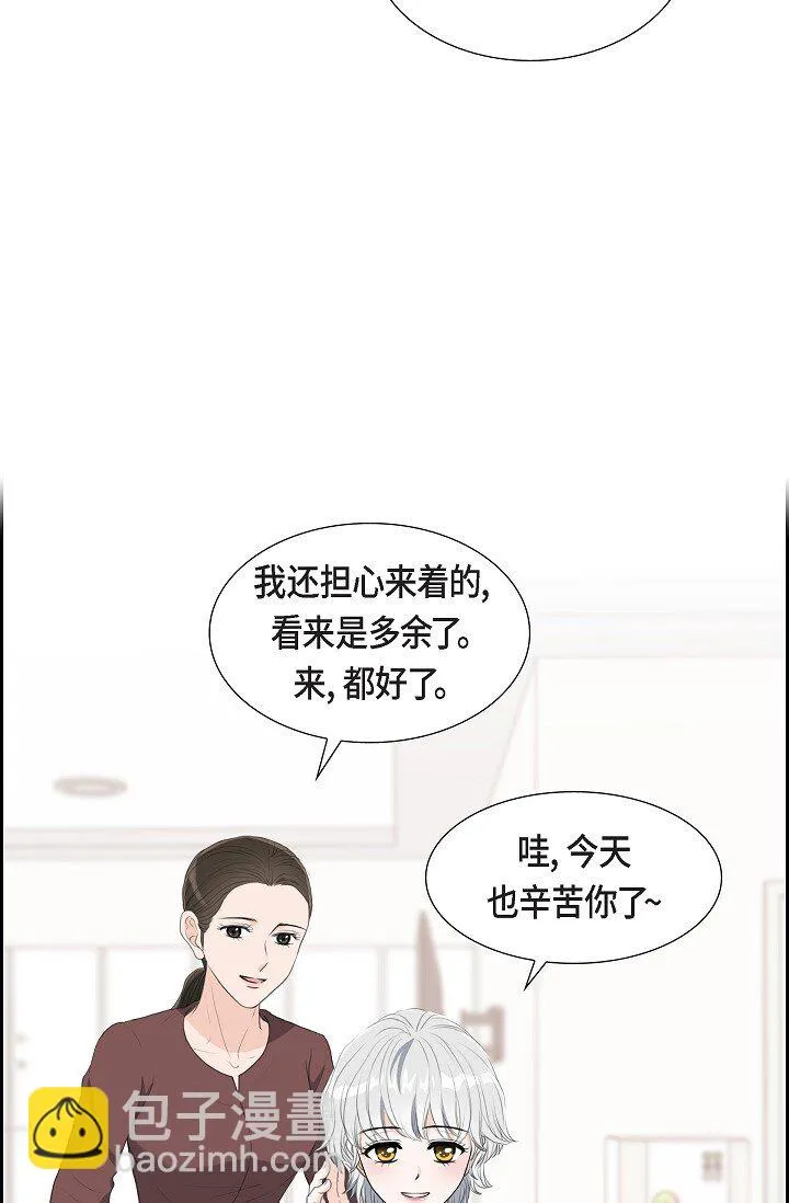 23 背信弃义5