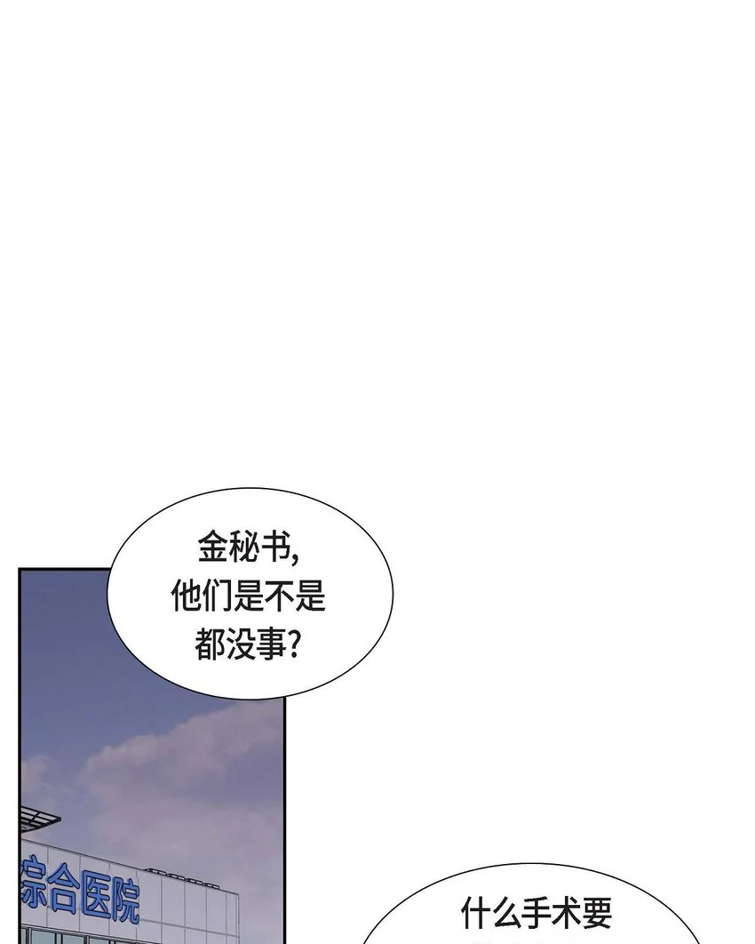 44 风灯节44