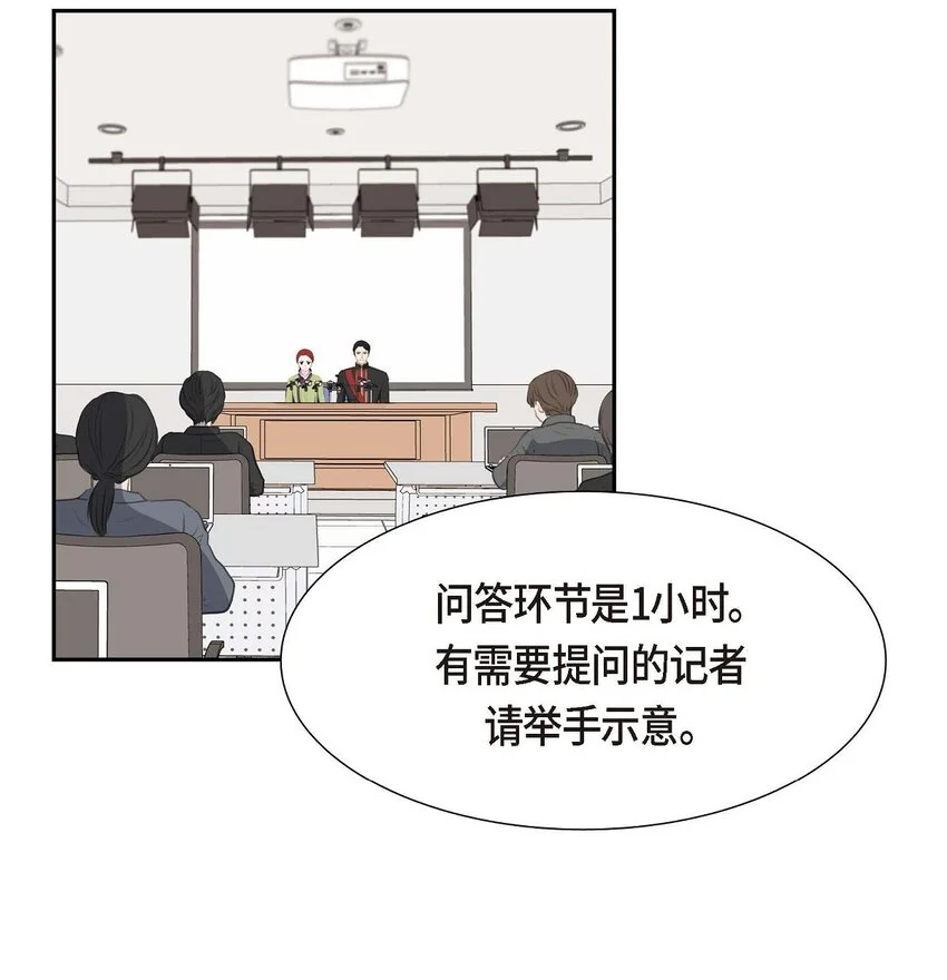 39 我绝不允许被她抢走48