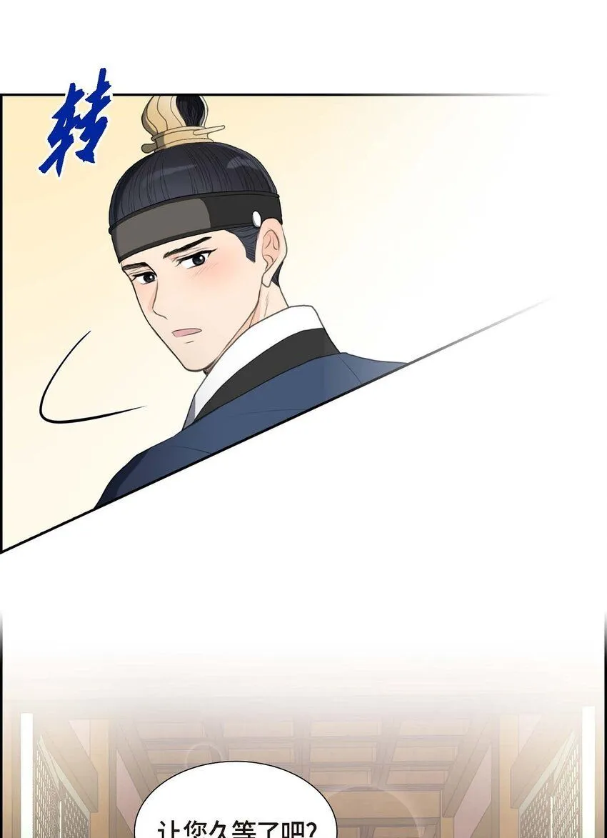30 你今天可真帅气4