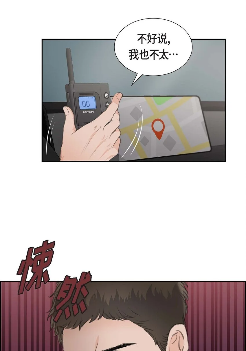 44 风灯节39