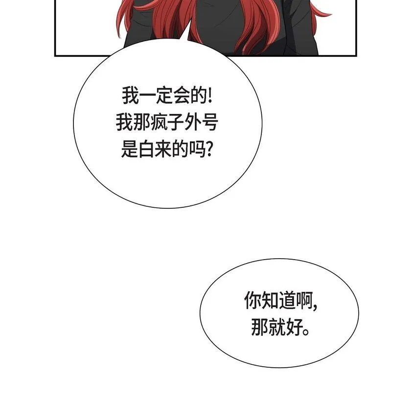 32 今天就一醉方休60