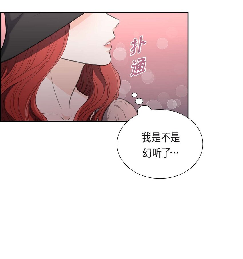 36 我想让你能做些美梦30