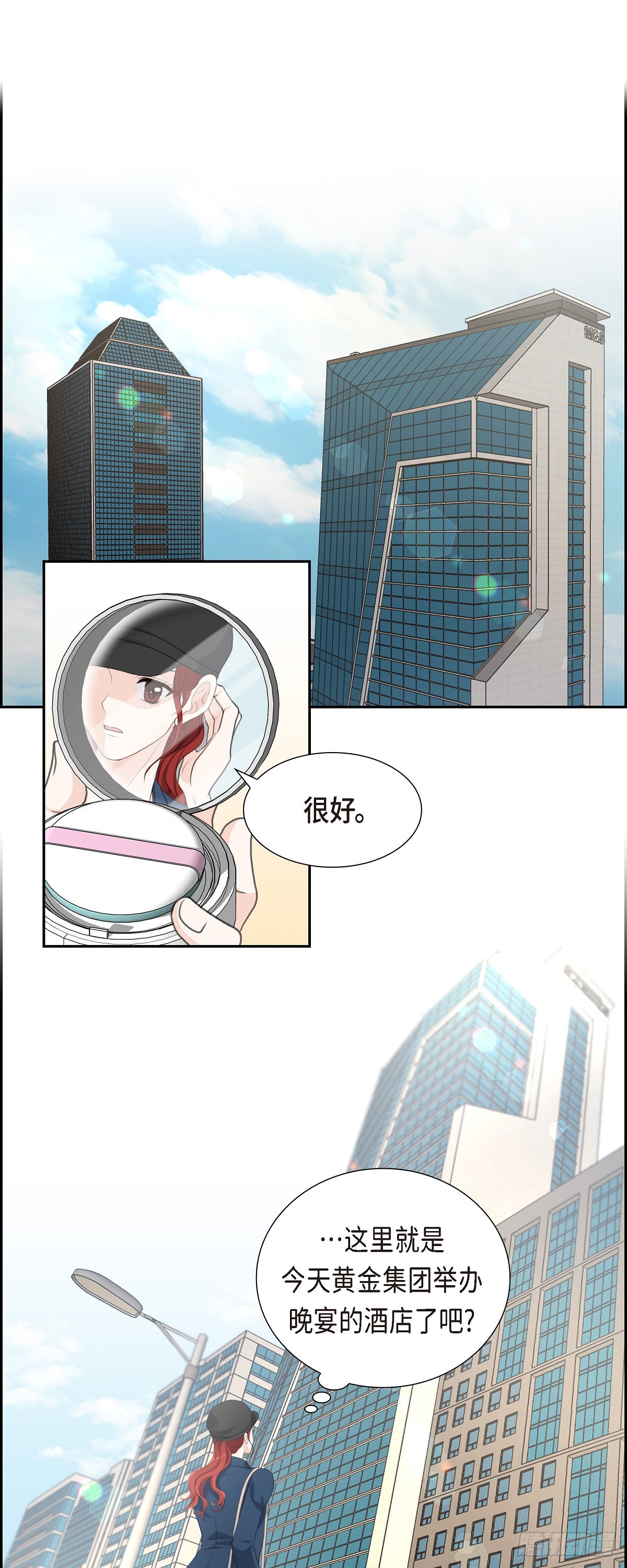 010 这副鬼样子6