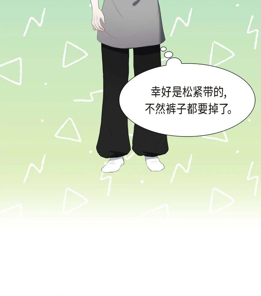 31 我经常做噩梦42