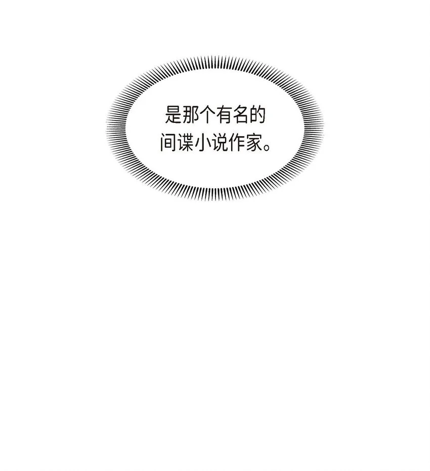 45 我太对不起你55