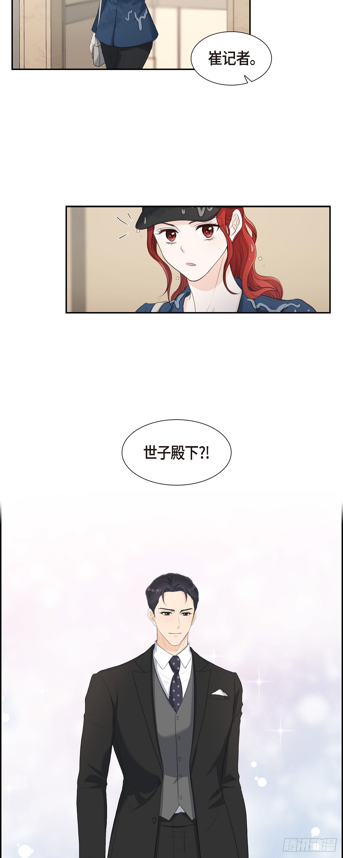 010 这副鬼样子19