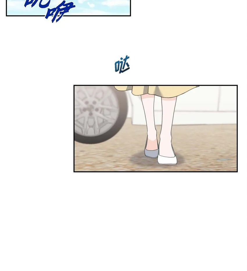 25 黄金集团36
