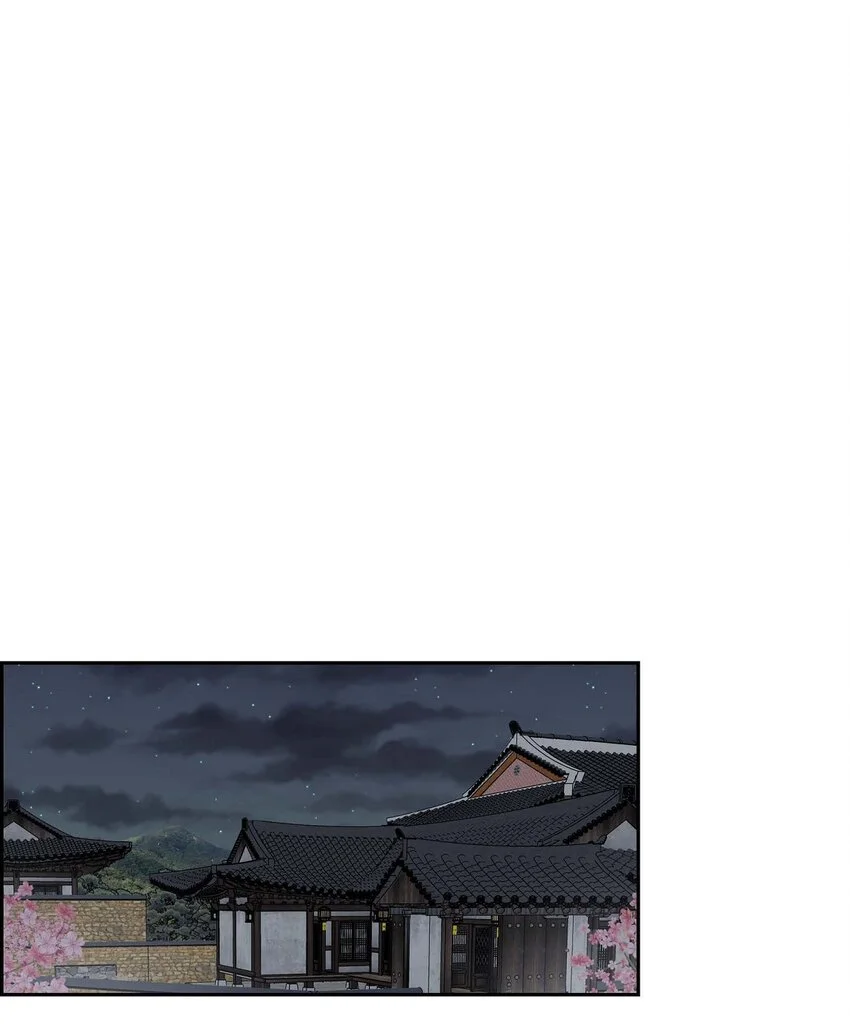 48 康勋大君的日记18