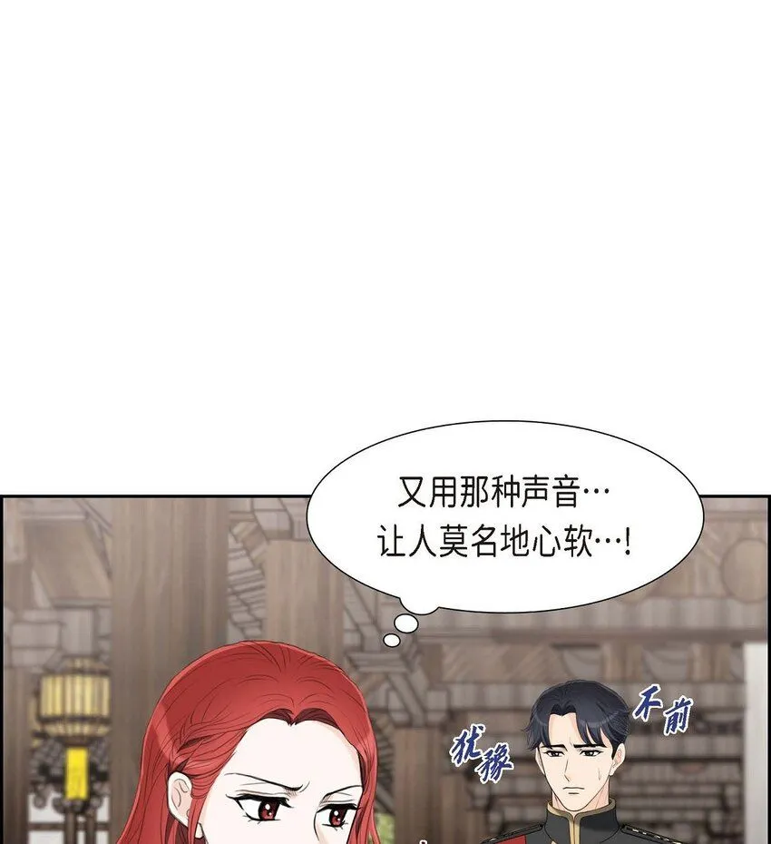 28 我不想错过这个瞬间41