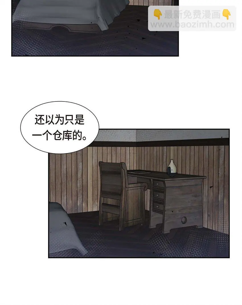 42 原来这就是噩梦的原因34