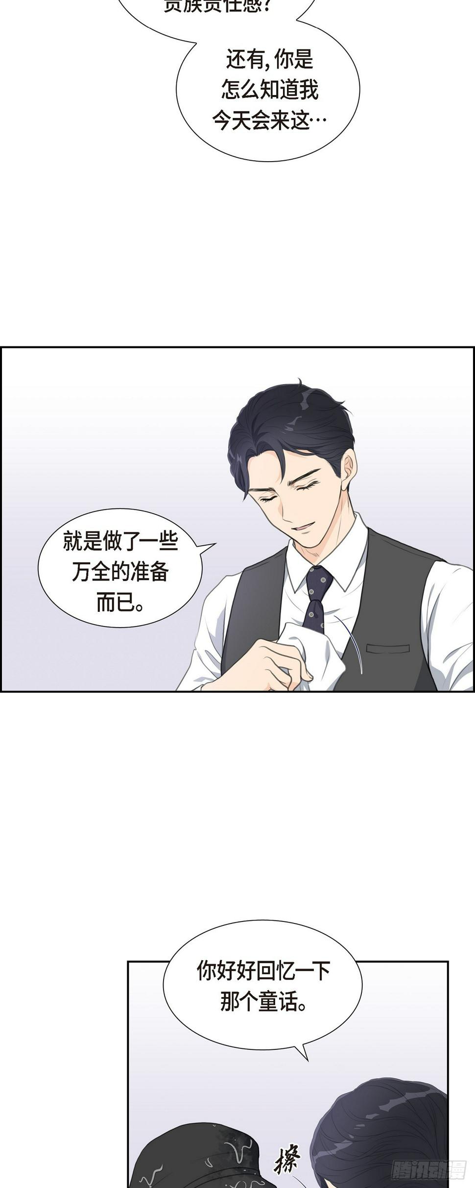 010 这副鬼样子28