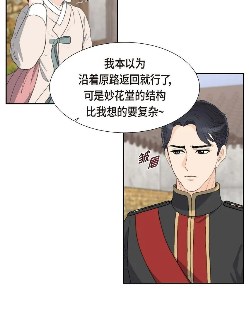 27 和我重新开始吧22