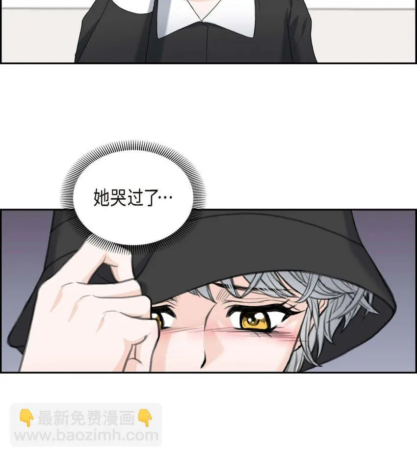 45 我太对不起你44