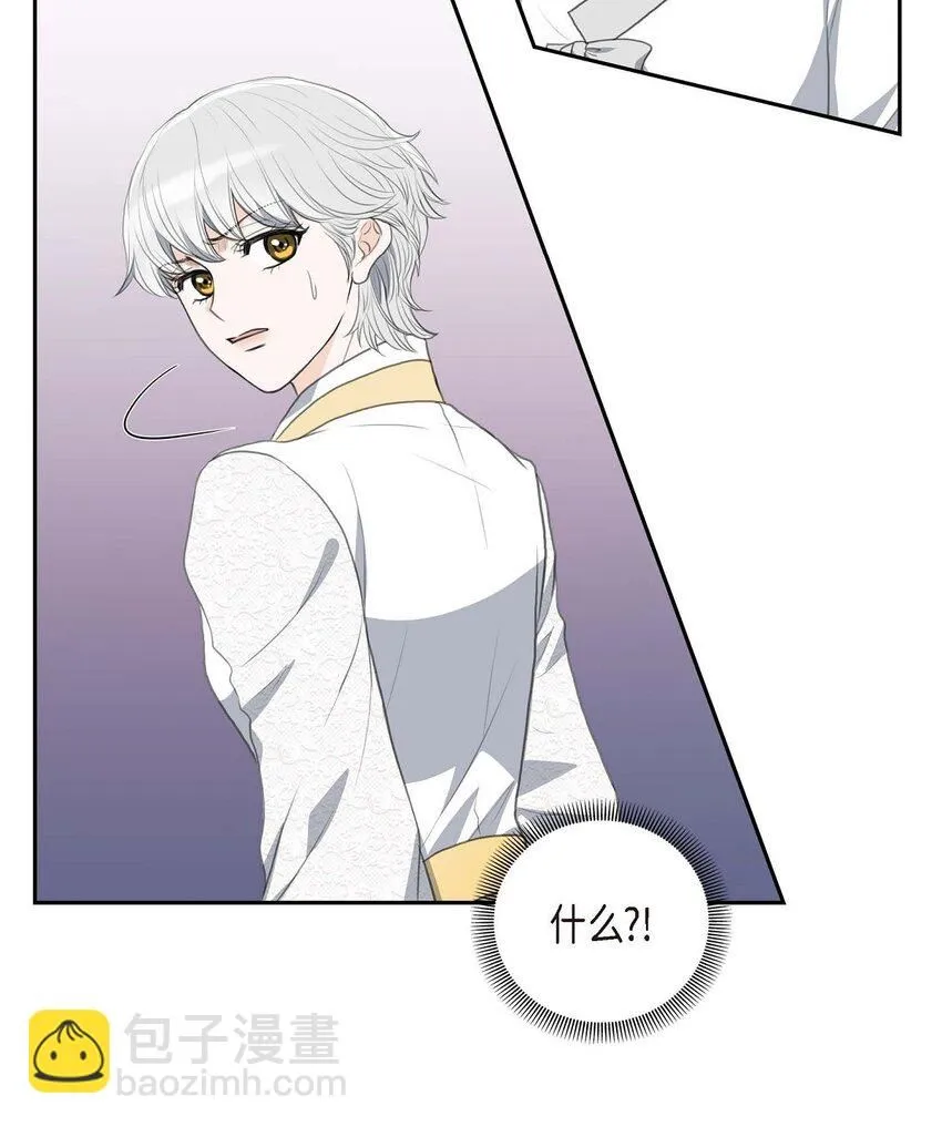 25 黄金集团64