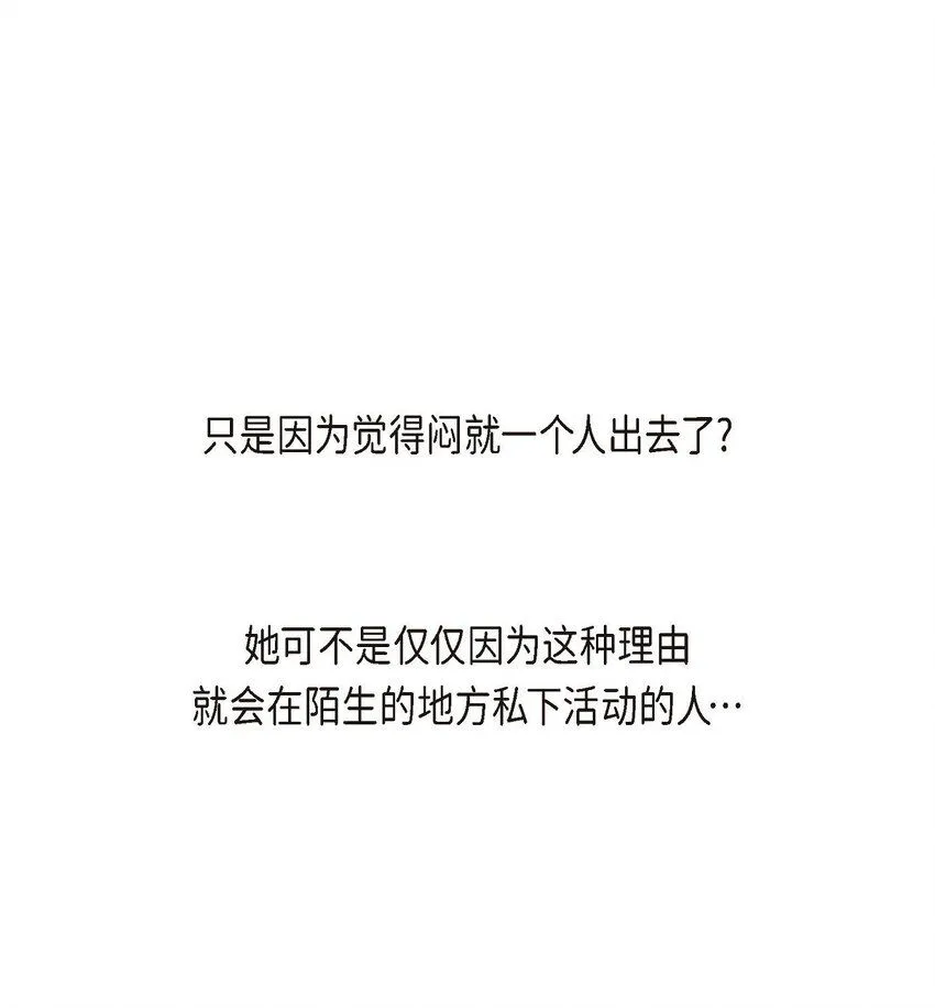 27 和我重新开始吧24