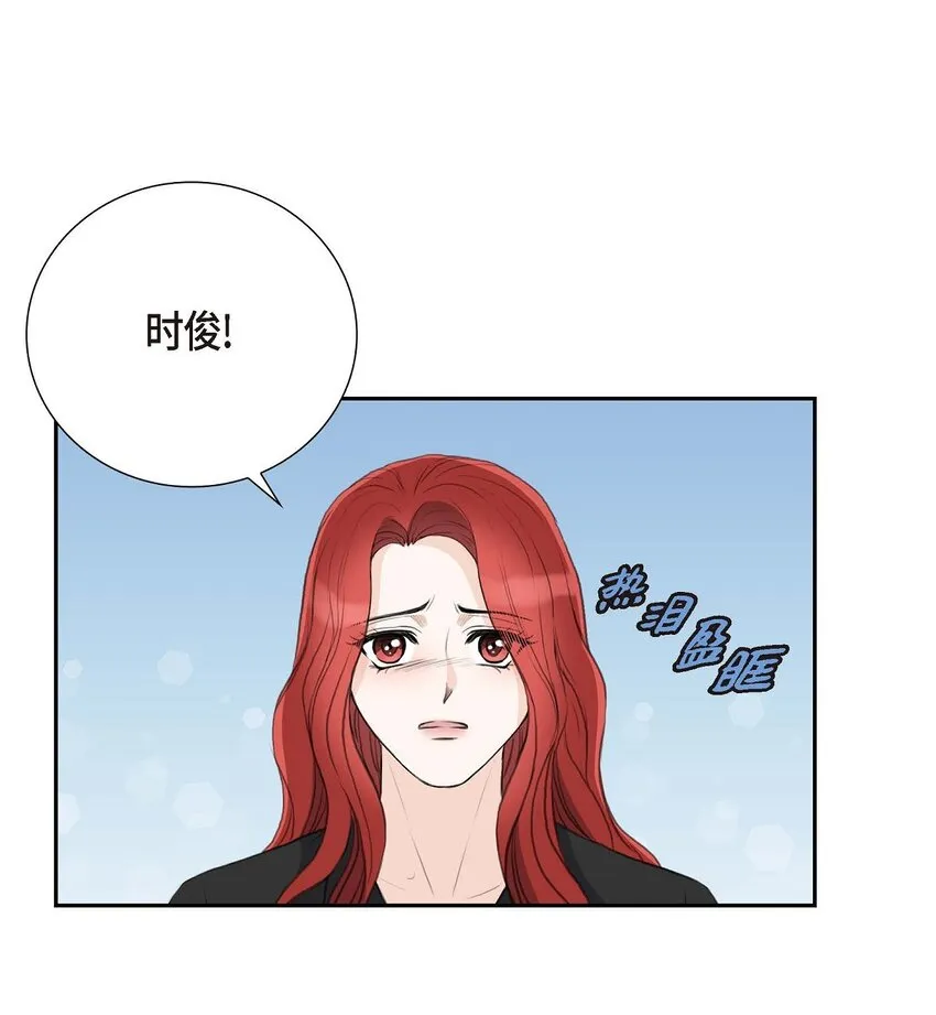 53 一个非常致命的弱点15