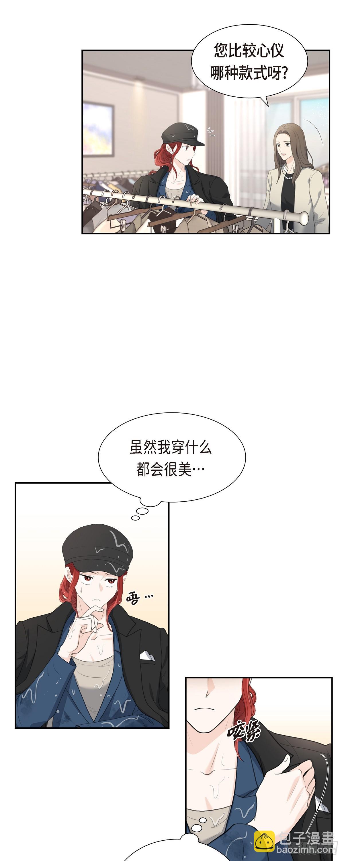 010 这副鬼样子36