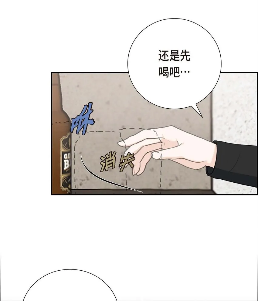 57 不要为了我放弃机会22