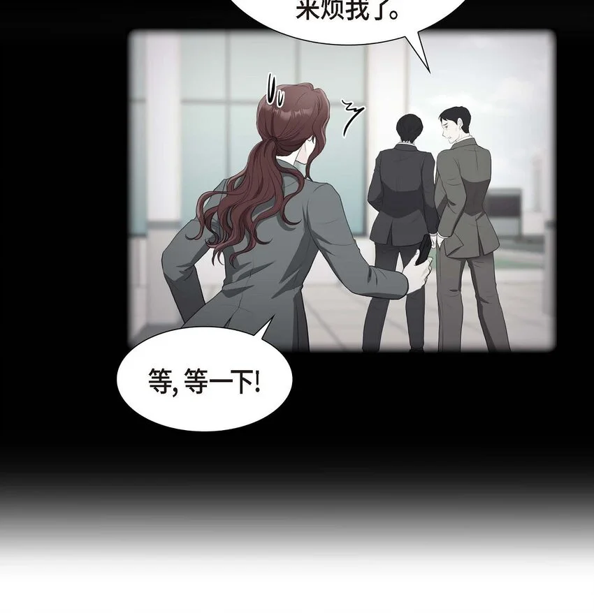 41 应该是哪边泄了密22