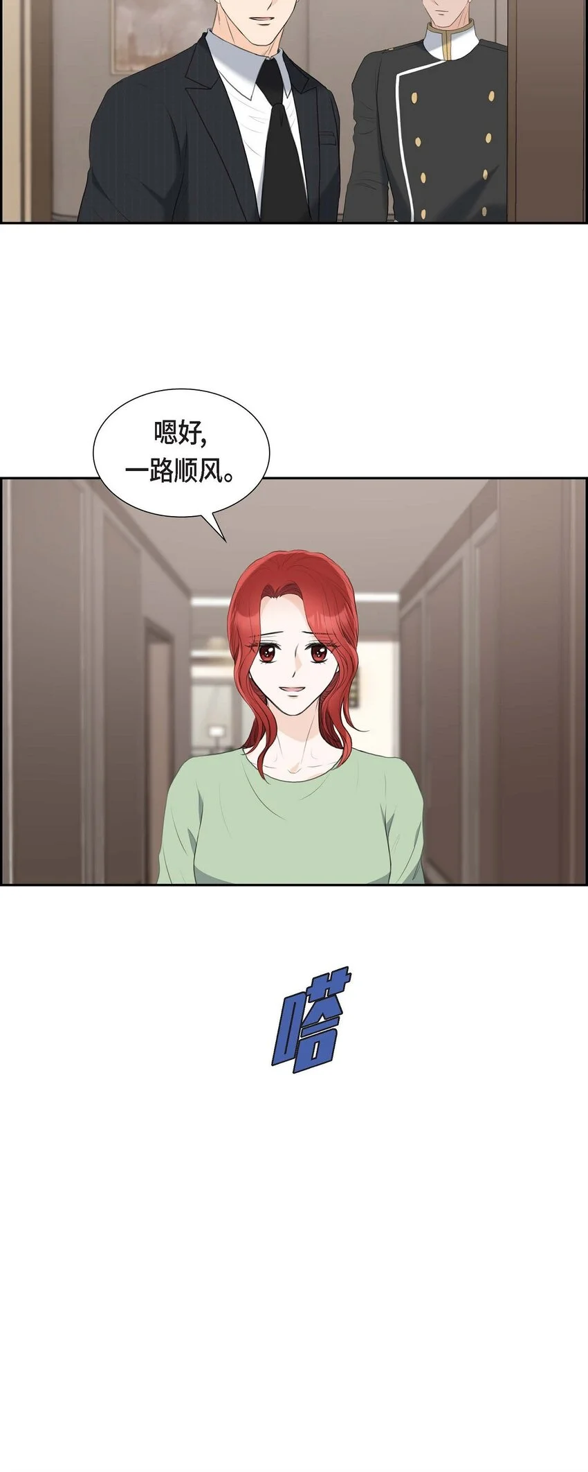 44 风灯节24