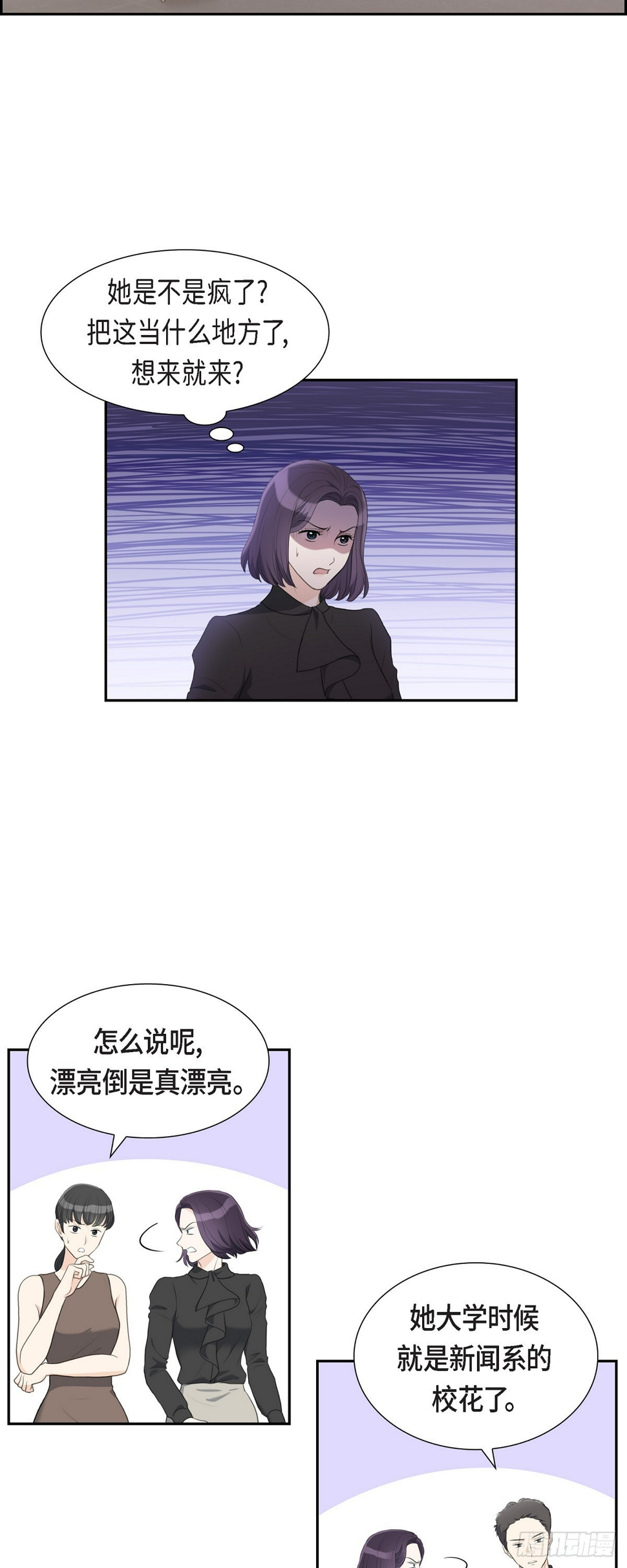011 借给我一次9