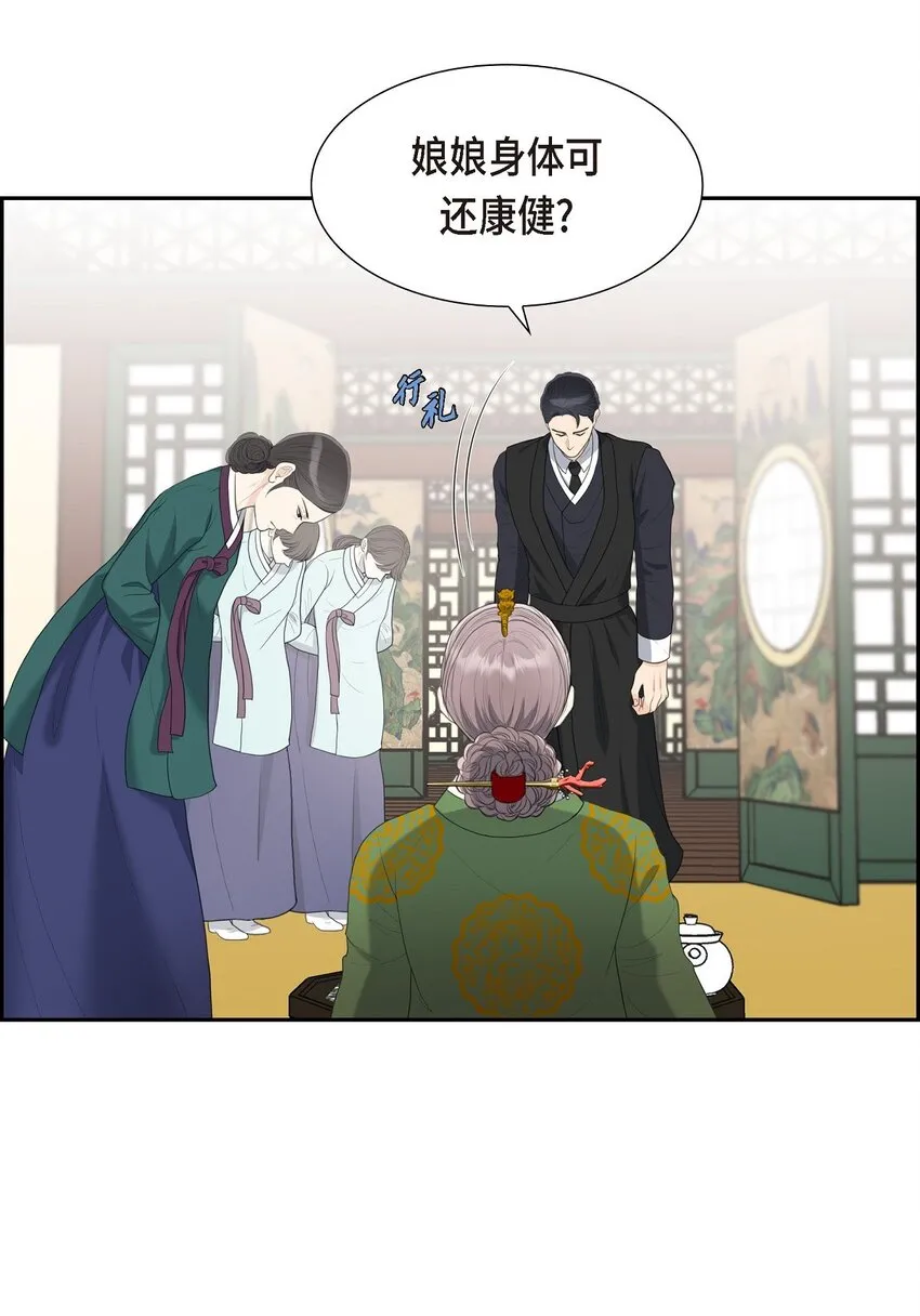 19 要记住那个位置不是你的9