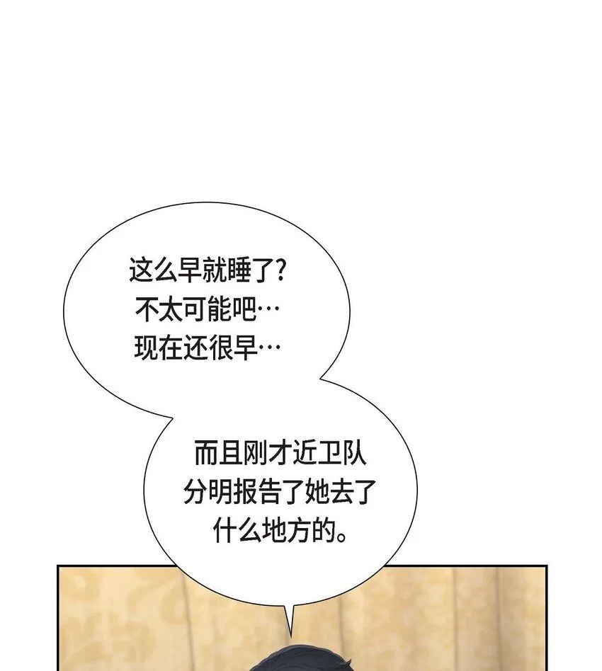 32 今天就一醉方休68
