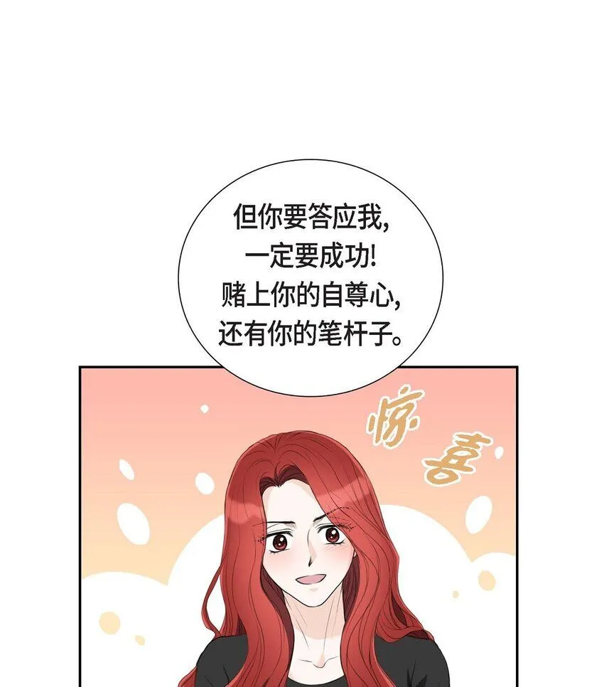 32 今天就一醉方休59