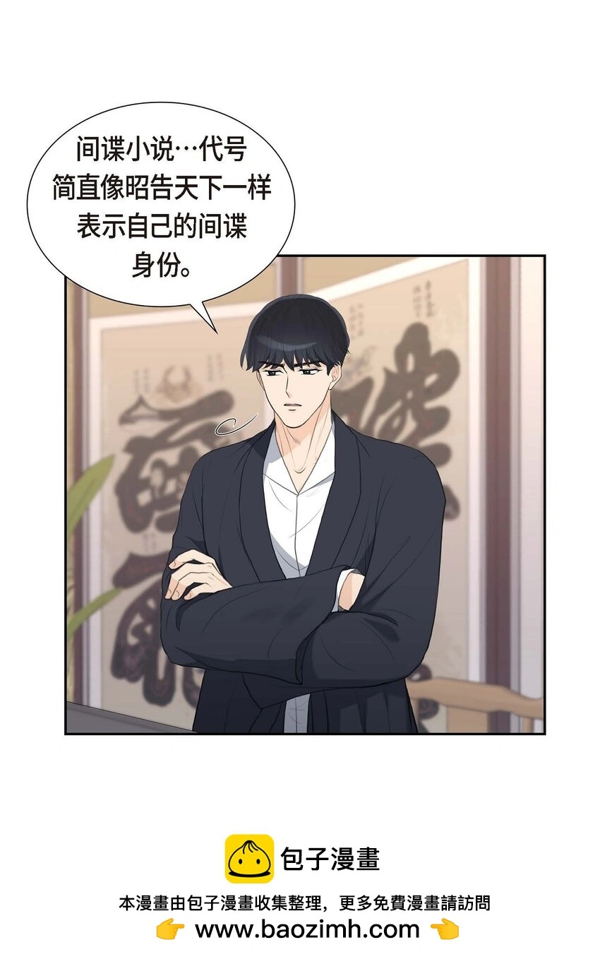49 王室土地开发项目49