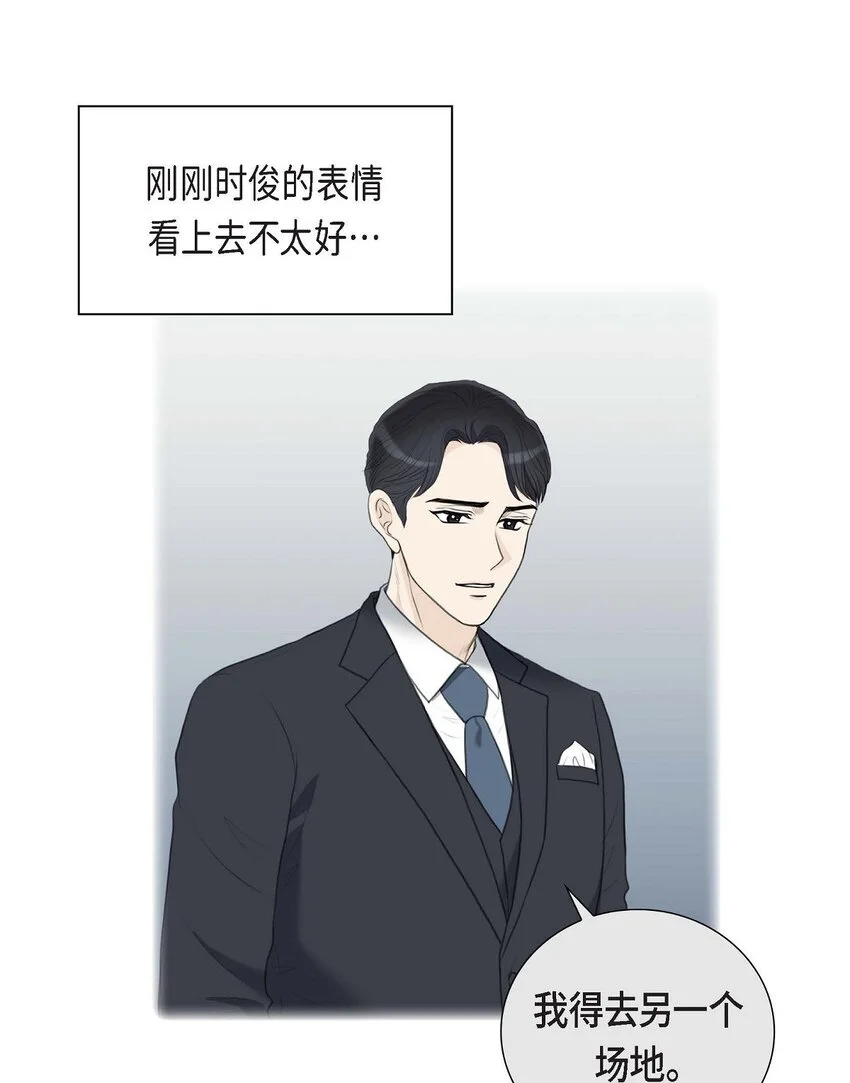 42 原来这就是噩梦的原因14