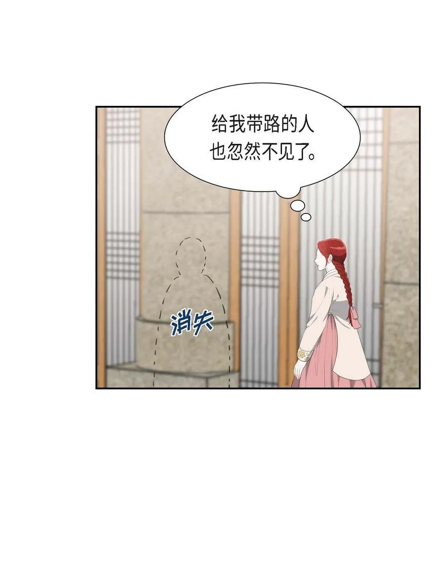25 黄金集团12