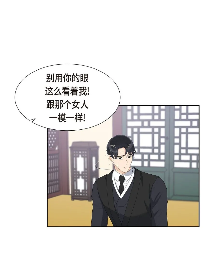 19 要记住那个位置不是你的31