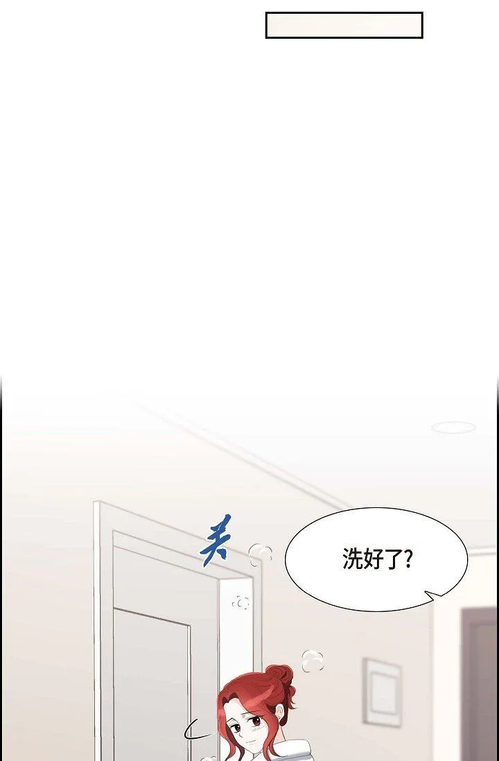 34 原来是场鸿门宴6