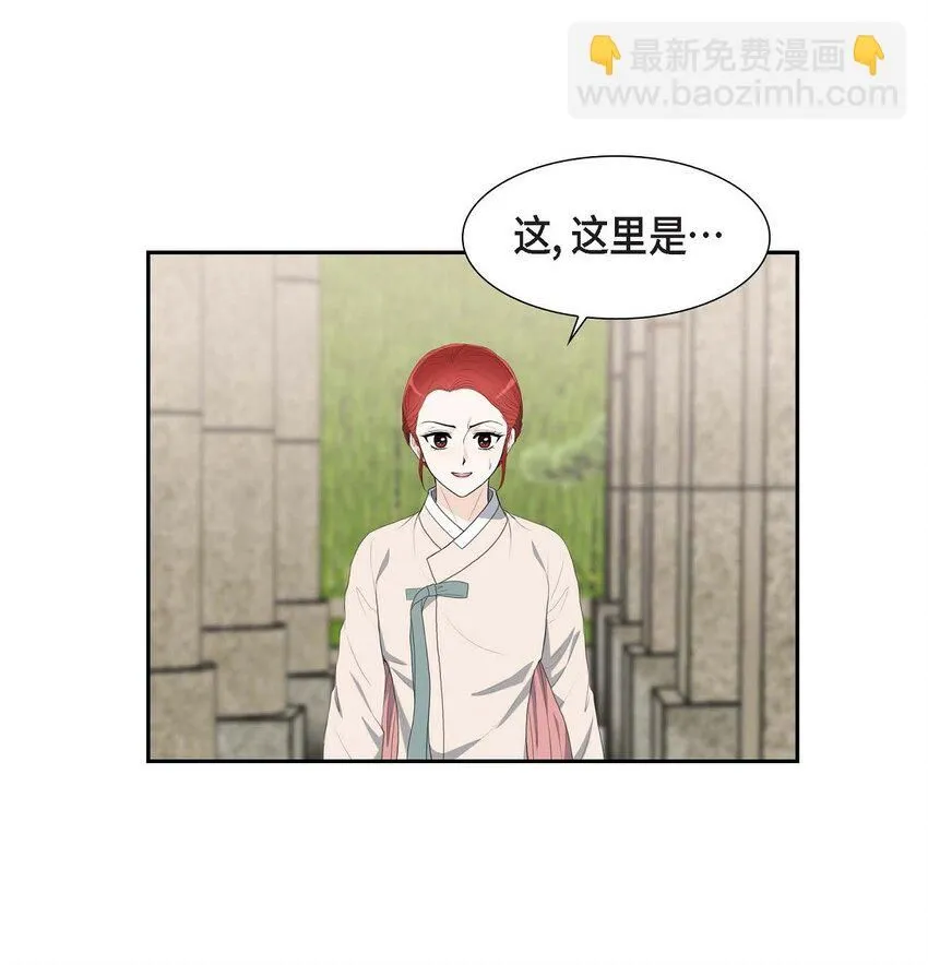 25 黄金集团9